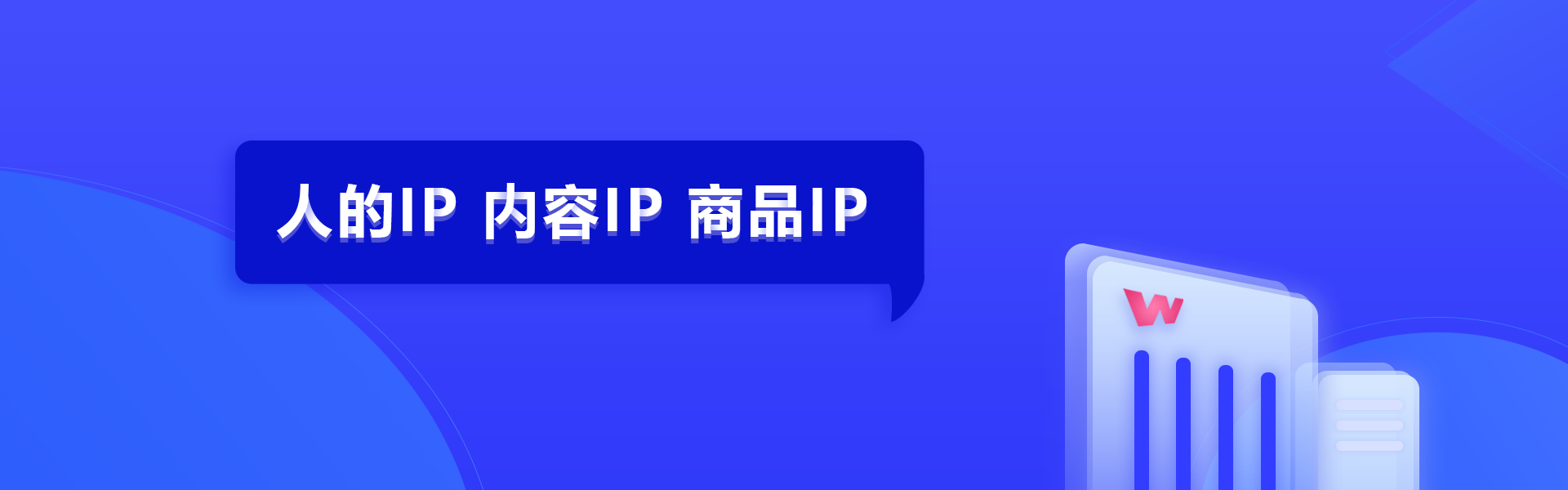 关于星光