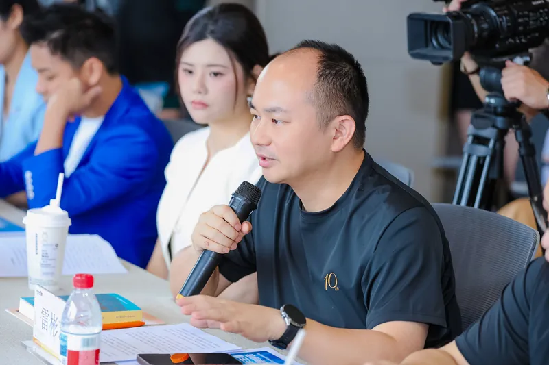 星光研究院活动回顾照片7