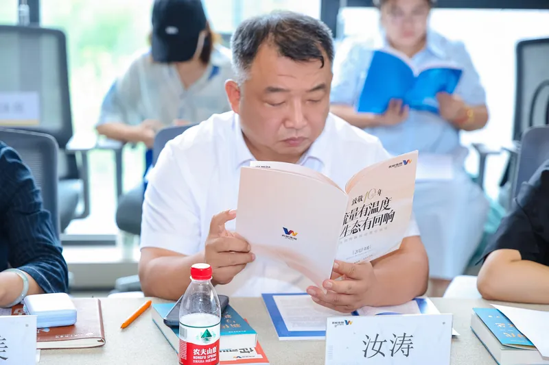 星光研究院活动回顾照片13