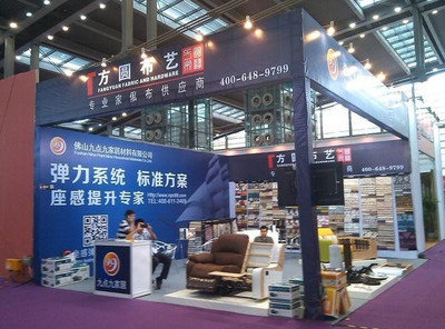 坚持专业化路线，打造顶级展会体验 中山福临门策划实现发展新突破