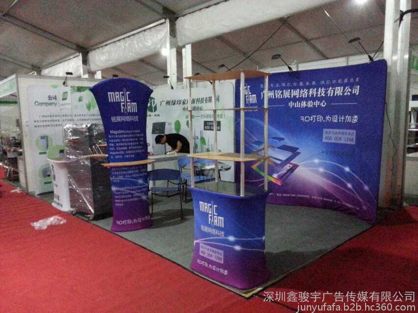 从跨界到融合 深圳快幕秀展台与婚礼策划展会的创意搭建设计