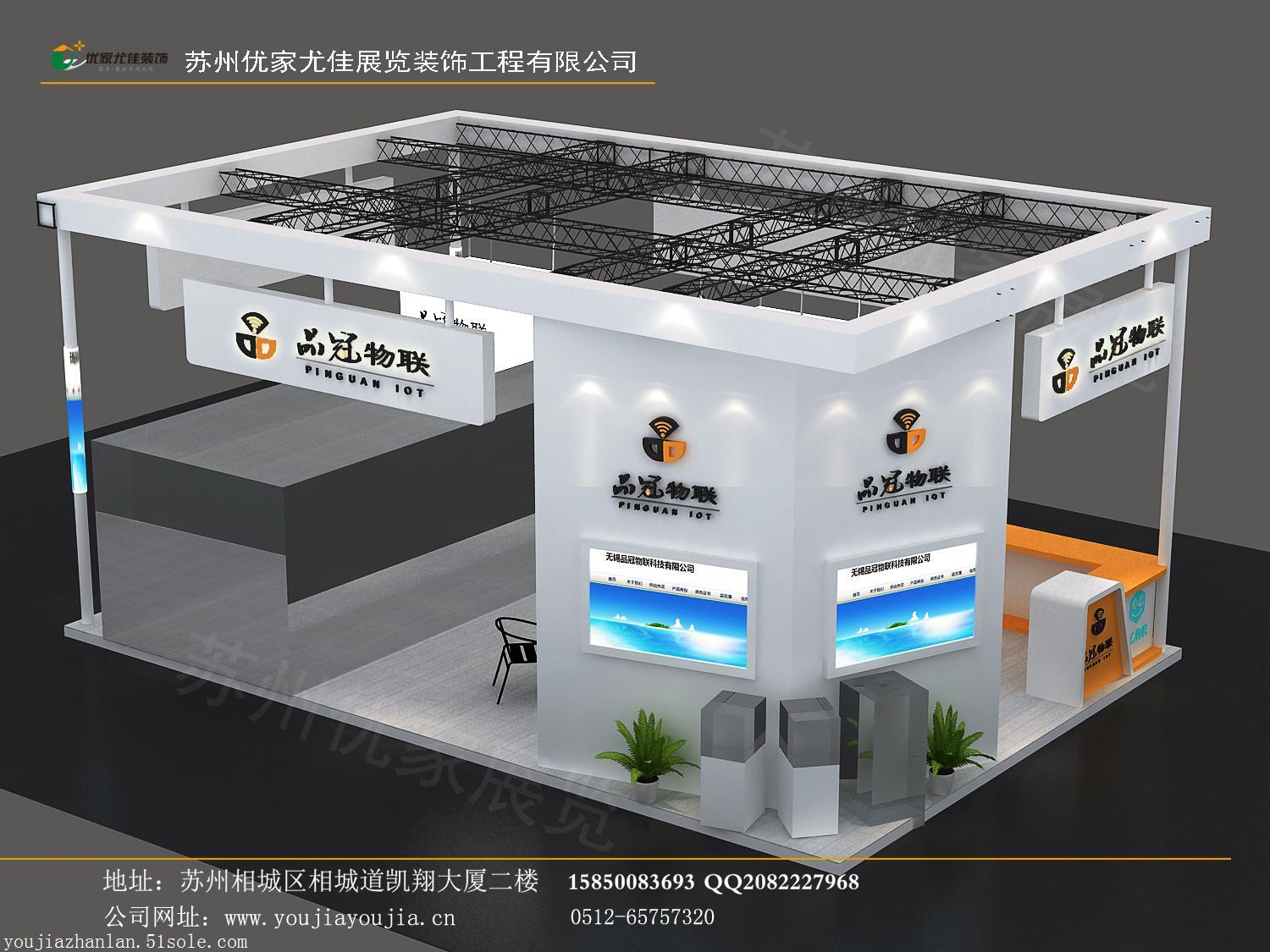 苏州本地展台搭建与展会设计 打造专属品牌展览新体验
