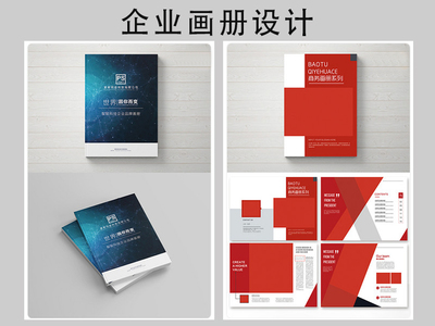 南沙新篇·共赢未来 — 认准凌志营销策划