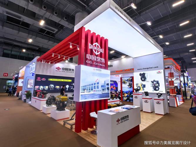 一站式会展策划，力美会展助力品牌绽放精彩