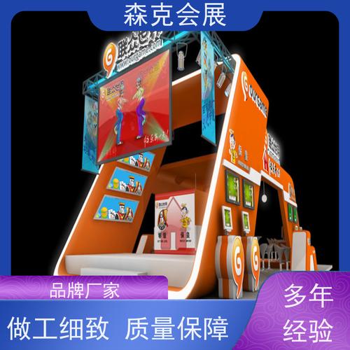 石家庄展台制作厂家全景指南 从会展策划到展览展示搭建的一站式服务